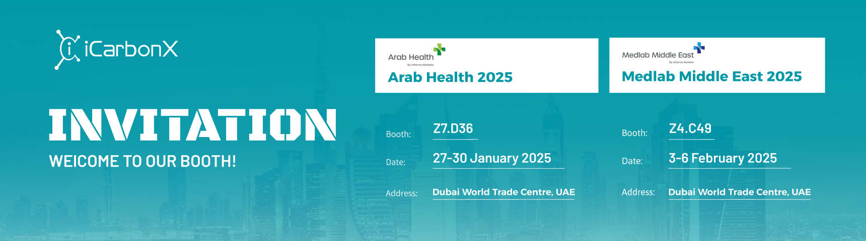 碳云诊断邀您相约迪拜